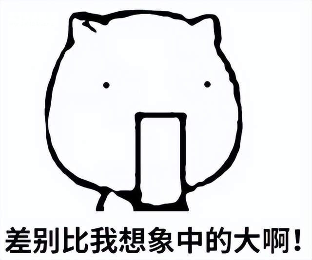 f69fcc5e09874e83a8011504c3489be1~tplv-tt-shrink:640:0.image.jpg