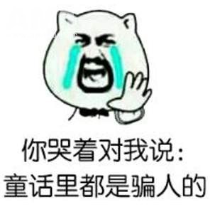 a2bd77ae37d847809910a3bb36695e41~tplv-tt-shrink:640:0.image.jpg