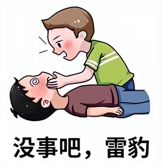 9cc9e2f8799a40db905a6ab065da8ecd~tplv-tt-shrink:640:0.image.jpg