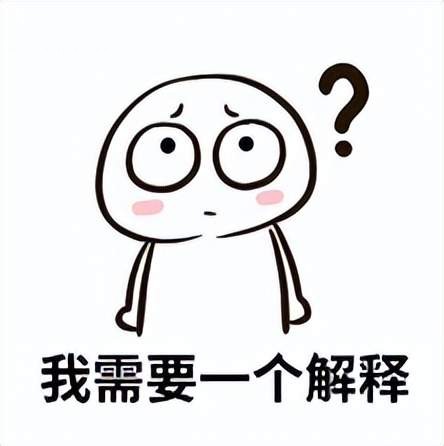 a6bdfc4e52654115afce0cfcc19b663f~tplv-tt-shrink:640:0.image.jpg