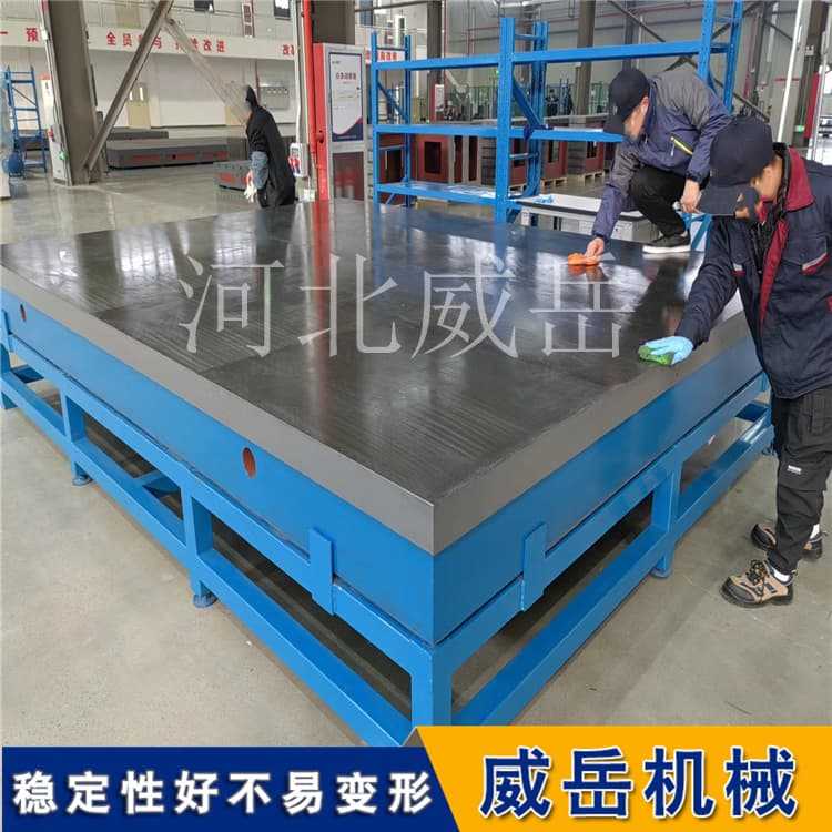 ����ƽ̨ 3.jpg