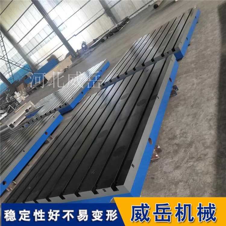 t�Ͳ�ƽ̨ 17.jpg