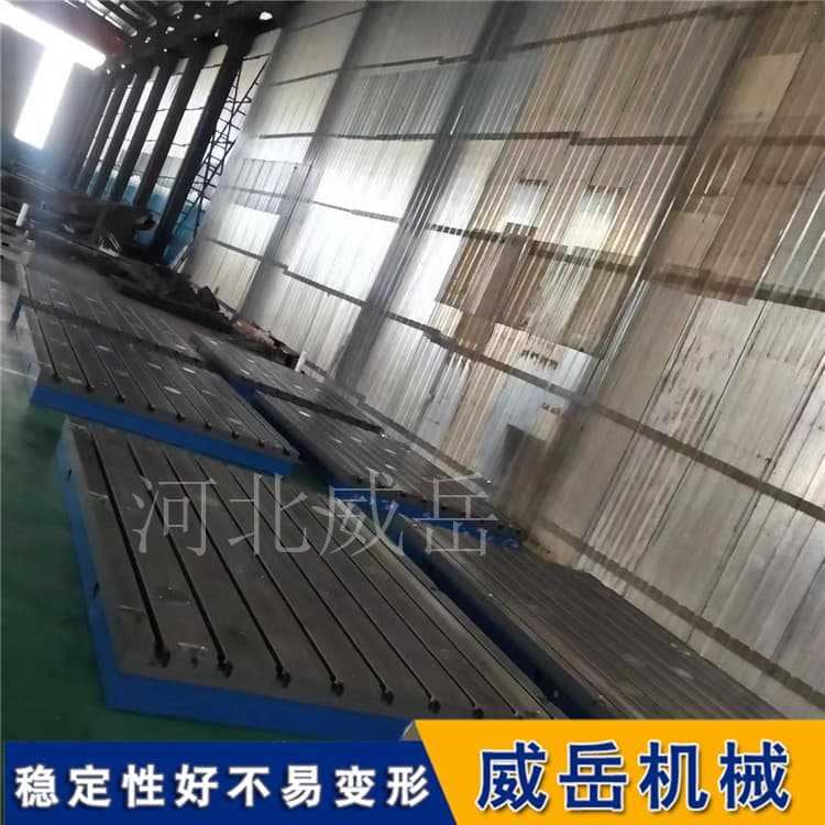 T�Ͳ�ƽ̨1 6_����.jpg