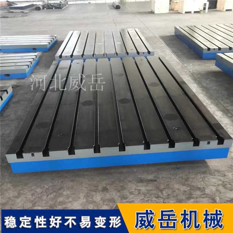 t�Ͳ�ƽ̨ 18.jpg