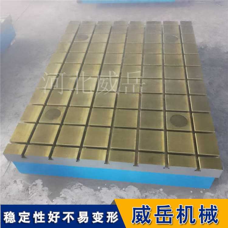 ������ƽ̨02 4.jpg