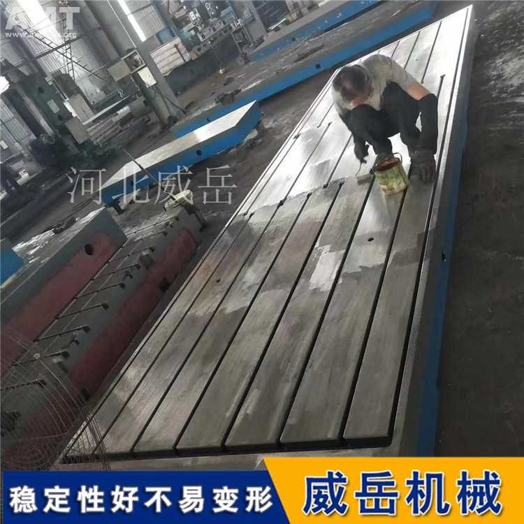 2����ƽ̨3 4.jpg